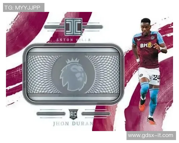 06经典足球球星卡收藏价值与市场行情深度解析 06经典足球球星卡收藏价值与市场行情深度解析