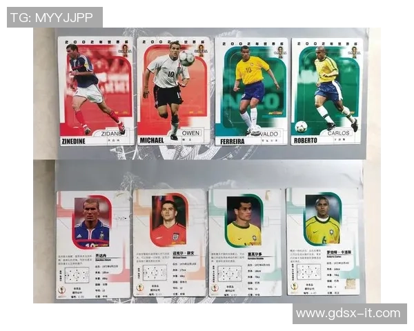 123球星卡足球收藏与交易发展趋势及球迷热情探索