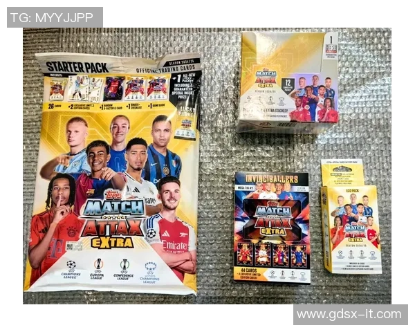 66.6球星卡足球收藏热潮引爆球迷激情与竞技体验新风尚 66.6球星卡足球收藏热潮引爆球迷激情与竞技体验新风尚