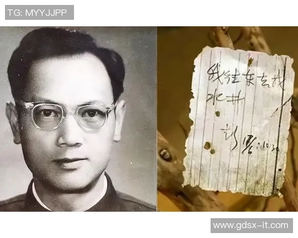 中国足球球星失联事件真相揭露背后隐藏的谜团与原因分析 中国足球球星失联事件真相揭露背后隐藏的谜团与原因分析