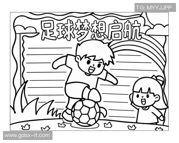 以球星闪耀为核心描绘足球场上激情与梦想的壮丽画卷