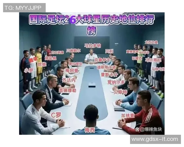 历史足球最强球员盘点从贝利到梅西谁是足坛真正的王者 历史足球最强球员盘点从贝利到梅西谁是足坛真正的王者