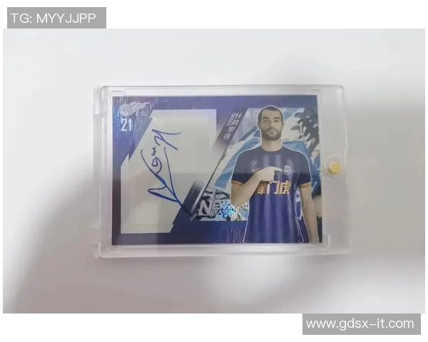 定制足球球星卡挂件价格分析及市场趋势探讨