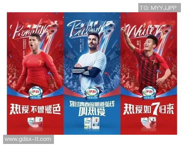 足球俱乐部如何高效完成顶级球星签约与合作全流程解析